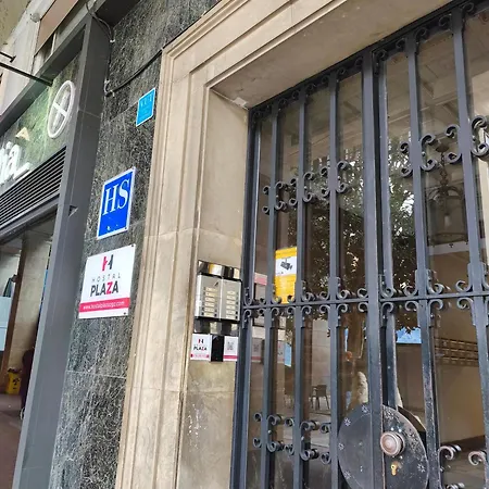 Plaza Boutique - Solo Adultos Vandrerhjem *